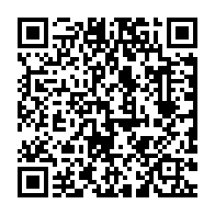 qrcode:https://info241.co/un-helicoptere-de-l-etat-gabonais-bloque-depuis-3-ans-en-france,6240