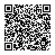 qrcode:https://info241.co/le-gabon-rentre-bredouille-du-championnat-du-monde-de-natation-d,1144