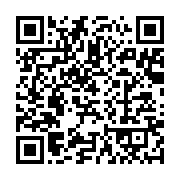 qrcode:https://info241.co/7-compagnies-aeriennes-gabonaises-sur-la-liste-noire-d,636