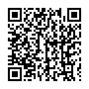 qrcode:https://info241.co/la-presidence-gabonaise-menace-les-grevistes-de-suspension-de,834
