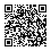qrcode:https://info241.co/des-trafiquants-de-cranes-humains-dans-les-mailles-de-la,522