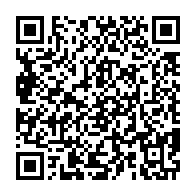 qrcode:https://info241.co/cameroun-cinq-morts-lors-d-affrontements-entre-des-civils-et-des,2029