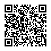 qrcode:https://info241.co/denis-bouanga-consolide-la-victoire-de-saint-etienne-face-a-l,467