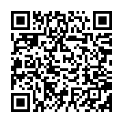 qrcode:https://info241.co/rdc-au-moins-130-malades-et-blesses-enleves-dans-des-hopitaux,2323