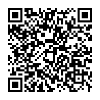 qrcode:https://info241.co/du-football-a-lambarene-pour-celebrer-les-25-ans-de-dafra-pharma,6836