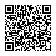 qrcode:https://info241.co/l-anfpg-poursuit-sa-caravane-mwana-foot-qui-s-attaque-a-l,3005