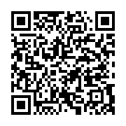 qrcode:https://info241.co/ali-bongo-promet-d-etre-la-et-au-dela-de-2022-pour-la,6620