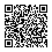 qrcode:https://info241.co/libreville-la-senatrice-nadia-christelle-koye-mobilise-les,11733