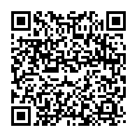 qrcode:https://info241.co/journee-de-la-liberte-de-la-presse-l-onu-appelle-a-proteger-les,2752