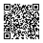 qrcode:https://info241.co/japon-le-bilan-du-tremblement-de-terre-s-alourdit-a-65-morts,1959