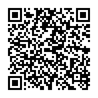qrcode:https://info241.co/un-accident-sur-la-voie-express-fait-quatre-morts-a-libreville,4463