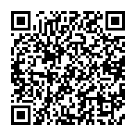 qrcode:https://info241.co/greve-illimitee-a-l-artf-salaires-impayes-owendo-sur-les-rails,2680