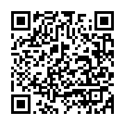 qrcode:https://info241.co/le-gabon-prive-d-aubameyang-battu-a-libreville-par-les,3871