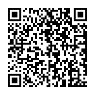 qrcode:https://info241.co/rdc-en-sejour-a-kinshasa-laurent-gbagbo-rencontre-le-president,5991