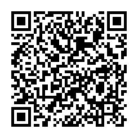 qrcode:https://info241.co/francafrique-les-dessous-de-l-arrivee-au-pouvoir-d-ali-bongo-au,1710