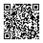 qrcode:https://info241.co/353-containers-de-bois-en-contrebande-derobes-a-la-justice,4403