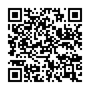 qrcode:https://info241.co/france-macron-elu-president-avec-pres-de-deux-tiers-des-voix,2773