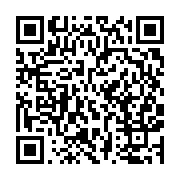 qrcode:https://info241.co/cote-d-ivoire-4-morts-dans-l-effondrement-d-un-immeuble-a,1249