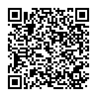 qrcode:https://info241.co/la-journee-gabonaise-du-drapeau-celebree-sans-sa-traditionnelle,3003