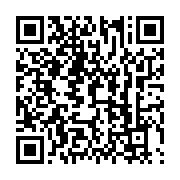 qrcode:https://info241.co/port-gentil-une-campagne-pour-renforcer-la-mediation-scolaire,2626