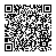 qrcode:https://info241.co/awards-de-l-info-tm-chantal-myboto-gondjout-elue-femme-gabonaise,2777