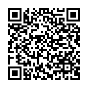 qrcode:https://info241.co/ali-bongo-au-chevet-de-ces-hommes-qui-sement-la-mort-au-gabon,2180