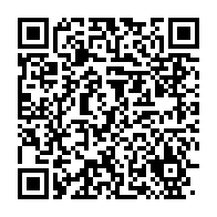 qrcode:https://info241.co/port-gentil-une-famille-reclame-justice-apres-la-mort-par-balle,10321
