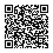qrcode:https://info241.co/la-conasysed-accorde-un-sursis-au-gouvernement-et-annonce-le,5629