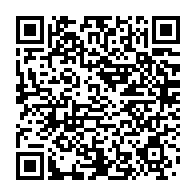 qrcode:https://info241.co/le-laboratoire-ephemere-du-covid-19-portera-le-nom-d-un-medecin,5129