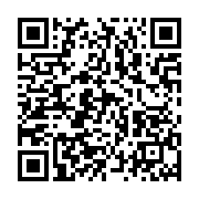 qrcode:https://info241.co/coronavirus-le-bilan-epidemiologique-du-gabon-au-18-septembre,470
