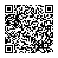 qrcode:https://info241.co/accidents-mortels-le-gabon-declare-la-guerre-a-l-inconscience,10413