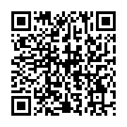 qrcode:https://info241.co/coronavirus-le-bilan-epidemiologique-du-gabon-au-11-novembre,1082