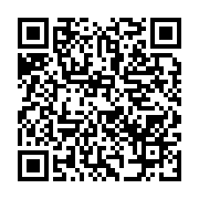qrcode:https://info241.co/port-gentil-fefe-onanga-suspend-ses-activites-au-pdg-car,7527