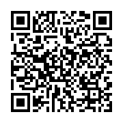 qrcode:https://info241.co/burkina-faso-deux-personnes-tuees-dans-2-attaques-par-des,1112