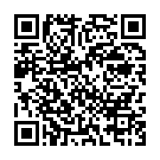 qrcode:https://info241.co/port-gentil-aucune-commodite-structurelle-apres-20-ans-d,6648