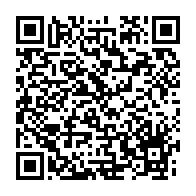 qrcode:https://info241.co/legislatives-2025-l-udb-d-oligui-se-retire-de-la-course-dans,11003