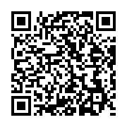 qrcode:https://info241.co/pdg-ali-bongo-un-heritier-politique-aux-pieds-d-argile,1669