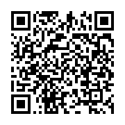 qrcode:https://info241.co/pass-sanitaire-obligatoire-ou-peuvent-encore-se-rendre-les,6456