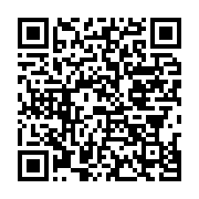 qrcode:https://info241.co/libeka-vs-rekoula-les-ex-freres-de-lutte-du-copil-citoyen-s,10385