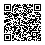 qrcode:https://info241.co/rentree-des-classes-la-circonscription-scolaire-de-l-ogooue,7245