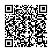 qrcode:https://info241.co/presidentielle-gabonaise-les-observateurs-europeens-epies-par,2247