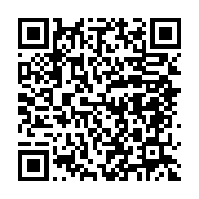 qrcode:https://info241.co/voter-sert-il-encore-a-quelque-chose-au-gabon,2251
