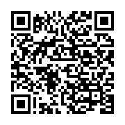 qrcode:https://info241.co/fibromes-uterins-les-medecins-gabonais-sensibilises-a-la,4857