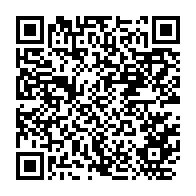qrcode:https://info241.co/le-marche-de-l-energie-gabonais-convoite-par-des-investisseurs,382