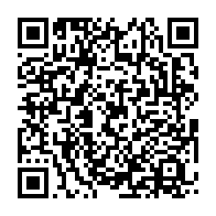 qrcode:https://info241.co/le-nouveau-gouvernement-d-alternance-democratique-compose-de-29,1542