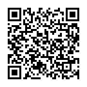 qrcode:https://info241.co/senegal-les-sites-internet-gouvernementaux-paralyses-par-une,1756