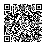 qrcode:https://info241.co/coronavirus-le-bilan-epidemiologique-du-gabon-au-28-avril-2021,819
