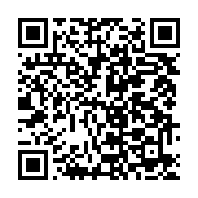 qrcode:https://info241.co/femme-active-19-avec-joelle-nzame-edane-wedding-planner,9064