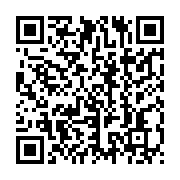 qrcode:https://info241.co/journee-citoyenne-les-jeunes-de-l-ajev-mobilises-a-venez-voir,3212