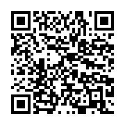 qrcode:https://info241.co/coronavirus-l-oms-regrette-la-decision-des-etats-unis-de,5028